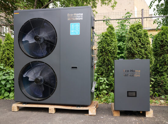 43 kw siltumsūknis. Telpām no  800m2