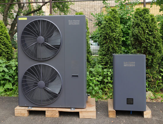 20 kw siltumsūknis. Telpām līdz 400m2