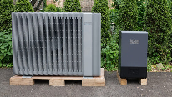 16 kw siltumsūknis. Telpām no 200-300m2 